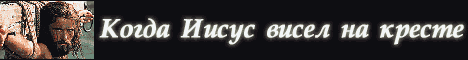 www.uucyc-cnacaem.narod.ru